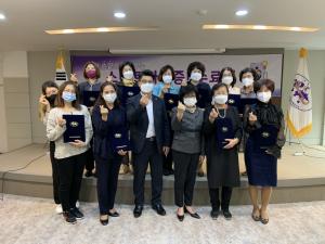 한국여성단체협의회,‘도전! 손끝으로 이루는 스마트 자격증!’수료식 개최