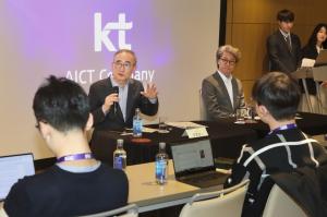 KT 김영섭 대표, 스페인 바르셀로나에서 ‘AI 네이티브’ 혁신 기반  ‘디지털 혁신 파트너’ 도약 발표