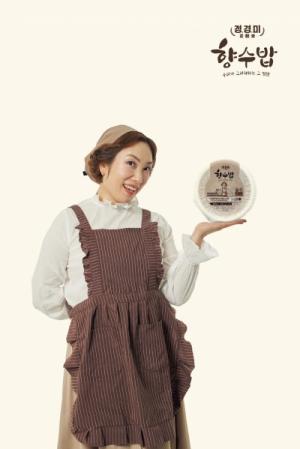 국민요정 정경미의 ‘향수밥’, 26일 네이버 쇼핑라이브 ‘방문판매 정경미’서 론칭